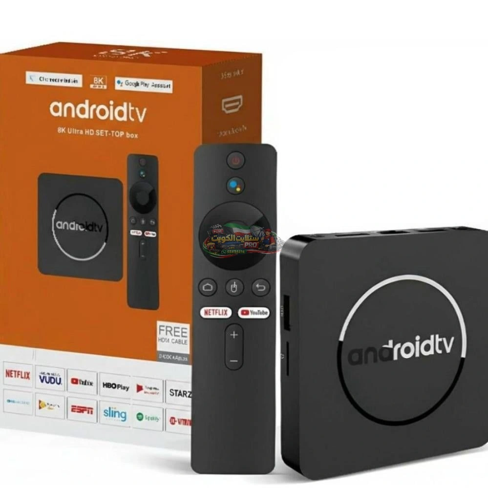 رسيفر الجني برو