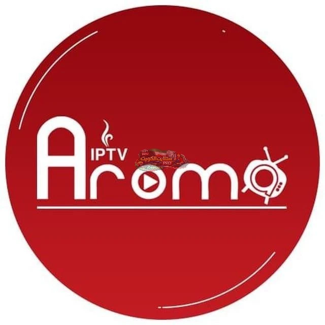 Aroma IPTV Kuwait