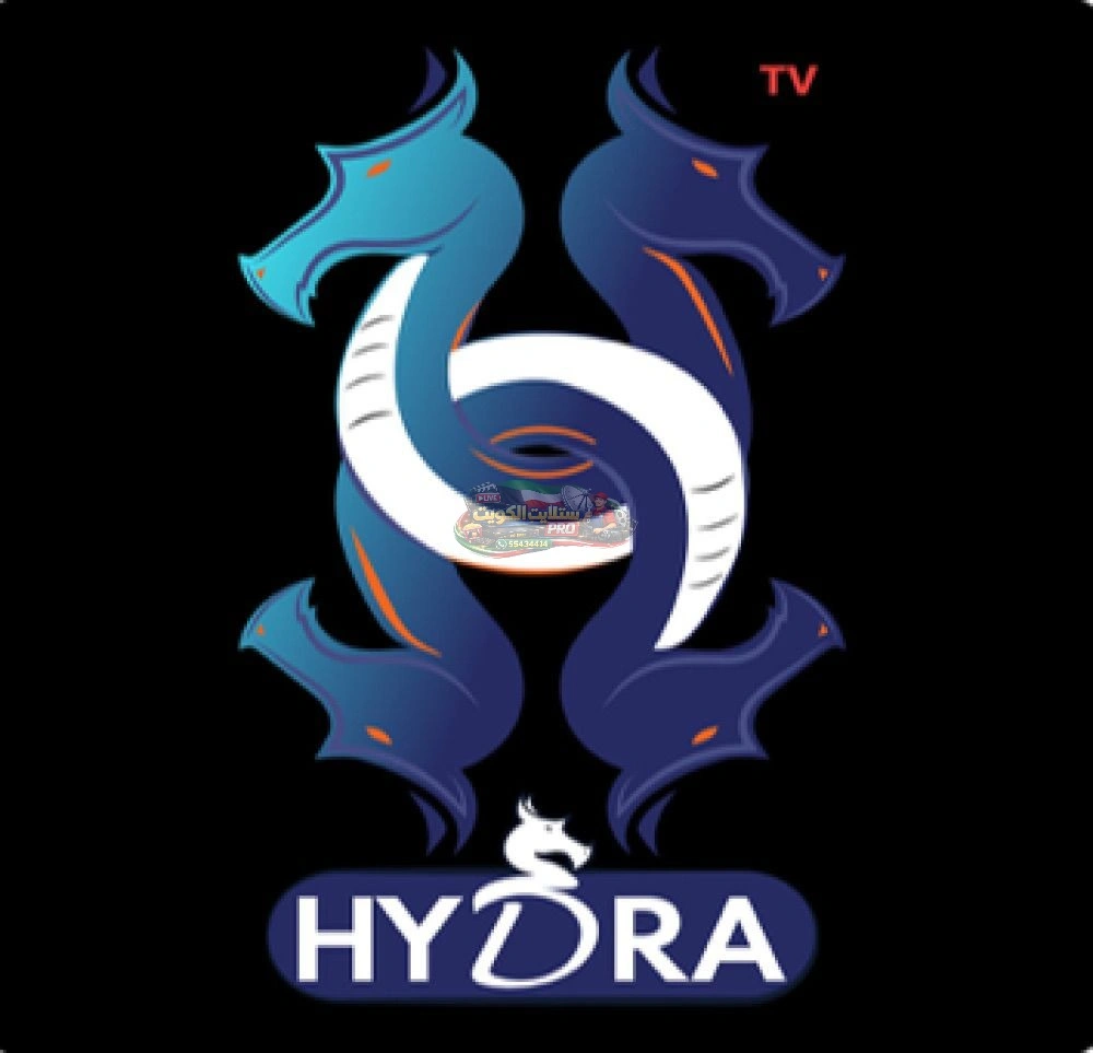 اشتراك HYDRA IPTV الكويت