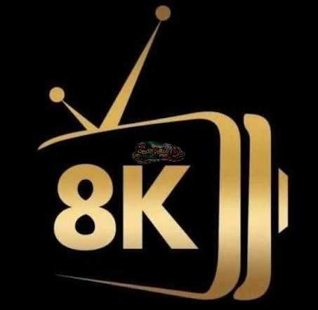 اشتراك STRONG 8K IPTV الكويت
